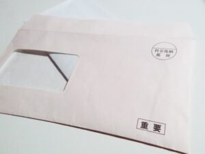 封筒